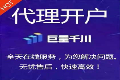 信息流广告代理经典案例回顾