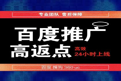 信息流平台运营成功案例
