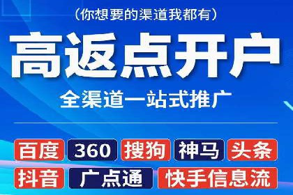 竞价推广SEM托管的策略调整——某知名品牌的成功经验