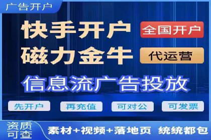 sem竞价推广托管成功案例：助力品牌快速崛起